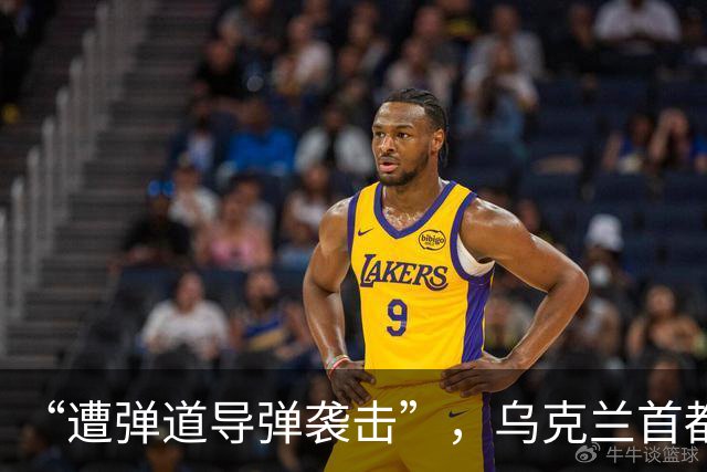 “遭弹道导弹袭击”，乌克兰首都基辅传出连续爆炸声，泽连斯基：乌方支持尽快启动新一轮三方会谈