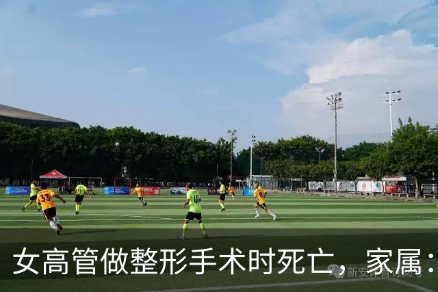 女高管做整形手术时死亡，家属：7个月消费了108万元，涉事机构答应赔偿220万元，付了45万元后关门跑路，当地卫健委已介入