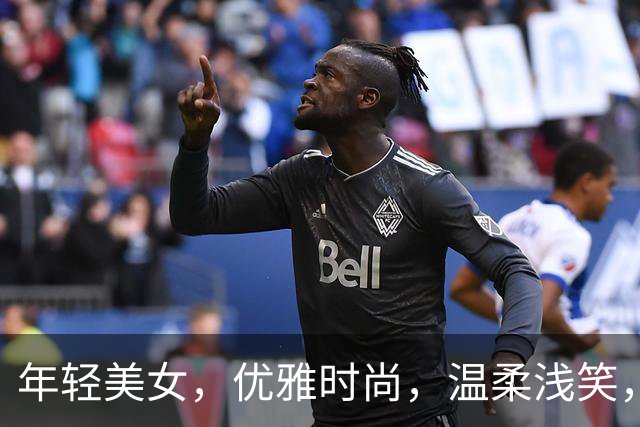 年轻美女，优雅时尚，温柔浅笑，尽显老板娘气质