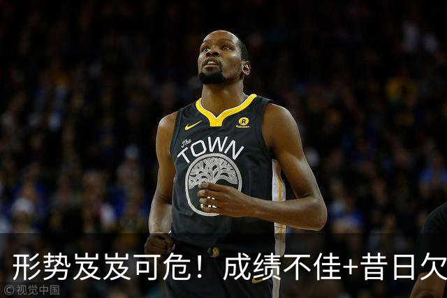 形势岌岌可危！成绩不佳+昔日欠账，新赛季亚冠中超或仅剩1个名额