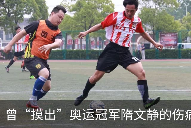 曾“摸出”奥运冠军隋文静的伤病，80岁哈尔滨大爷：38秒一把刀，刀下出过上百国手