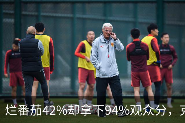 烂番茄42%却拿下94%观众分，克里斯·帕拉特新剧24小时后回归