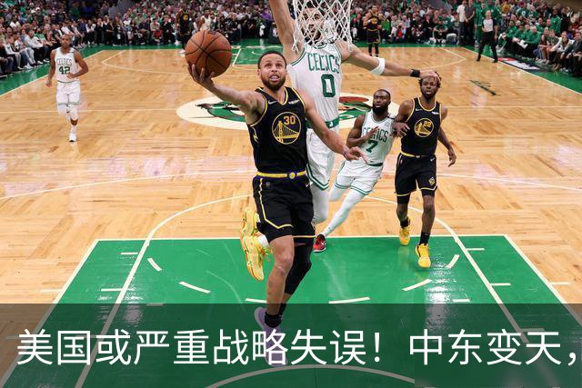 美国或严重战略失误！中东变天，中国空军帮“打”出国运十字路口
