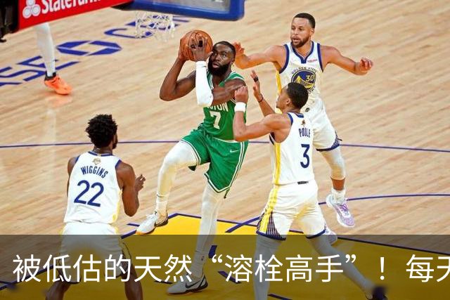 被低估的天然“溶栓高手”！每天喝一点血管干净，别错过
